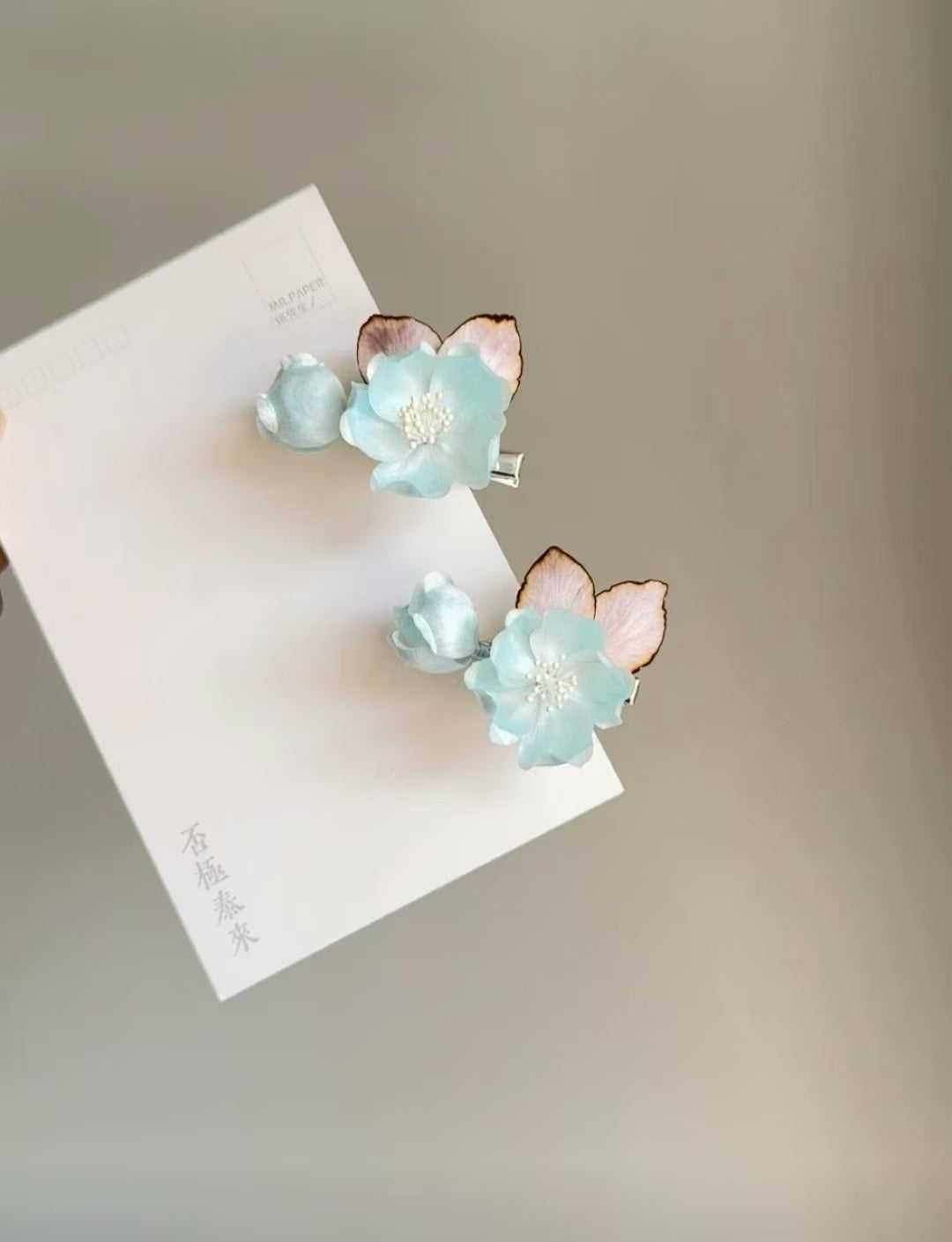 Ronghua Hairpin