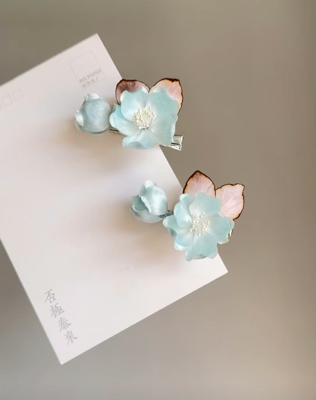 Ronghua Hairpin