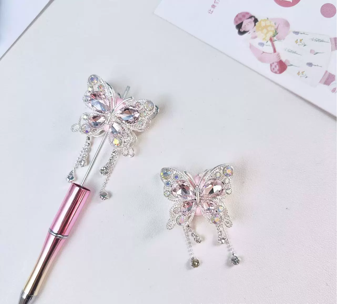 Butterfly Fringe Fancy